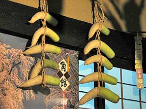 岩橋家