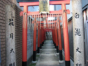 亀山稲荷神社