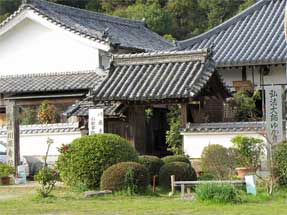 現在の弘福寺