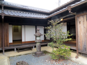 川坂屋