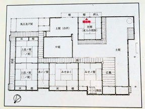 川坂屋・1階