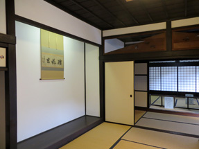 川坂屋
