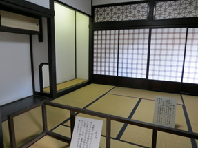 川坂屋・上段ノ間