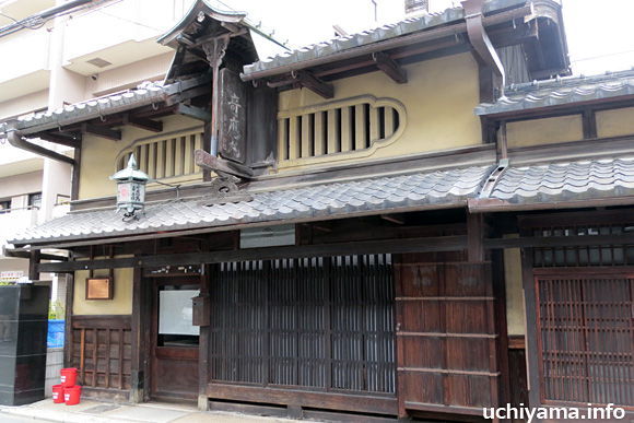 秦家住宅
