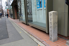 平安宮跡・朝堂院跡