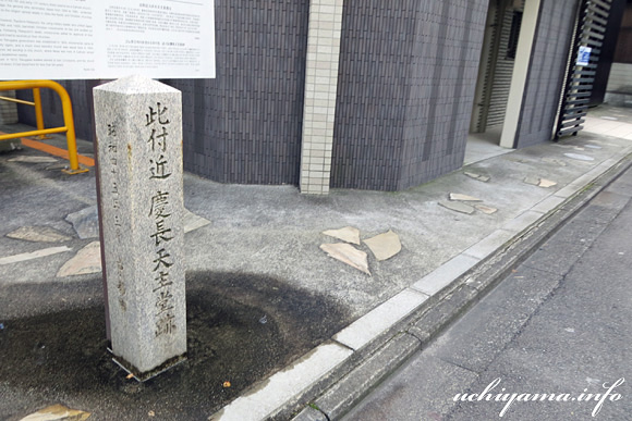 慶長天主堂跡