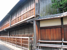 角屋