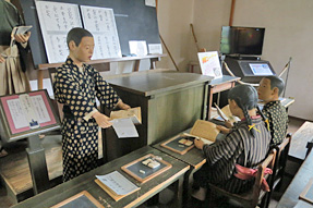 旧見付学校