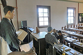 旧見付学校