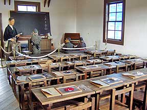 旧見付学校