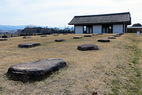 宮内省