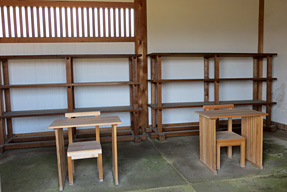 宮内省