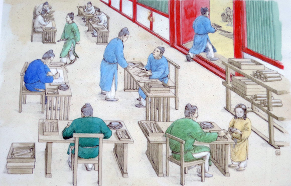 宮内省