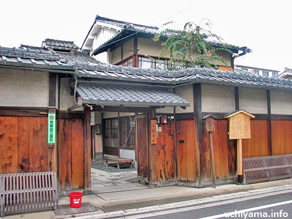二條陣屋