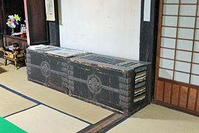 大鐘家住宅