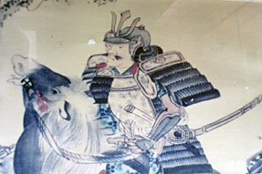 大鐘家住宅