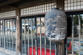 大橋屋