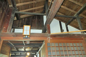 吉田家住宅