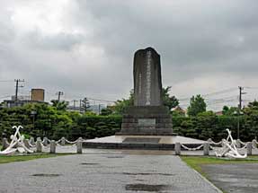 ぺりー上陸記念碑