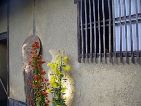 落柿舎