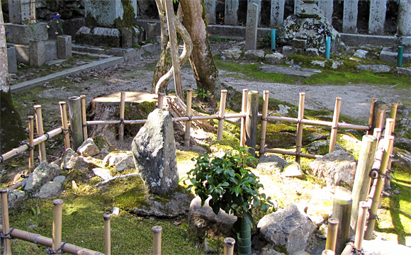 向井去来の墓