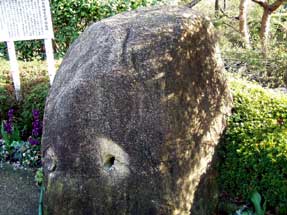 残された石材