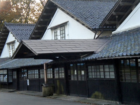 山居倉庫