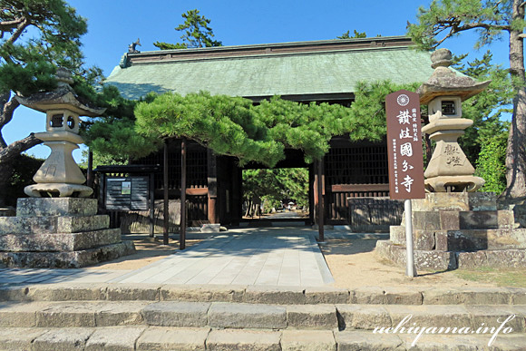 讃岐国分寺
