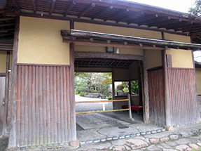 翠紅館跡