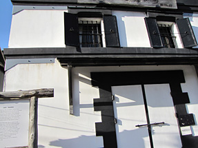 箱館高田屋嘉兵衛資料館