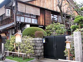 寺田屋