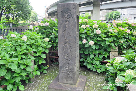 一石橋迷子しらせ石標