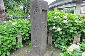 一石橋迷子しらせ石標