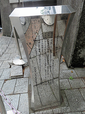 川柳の原点
