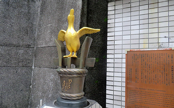 川柳の原点