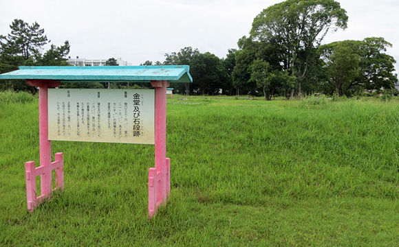 遠江国分寺跡・金堂及び石段跡