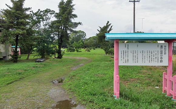 遠江国分寺跡