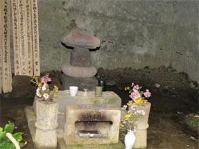 腹切やぐら