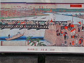 鉄の橋
