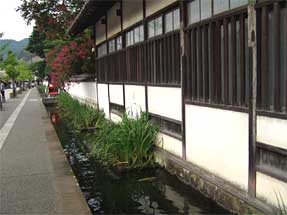 養老館