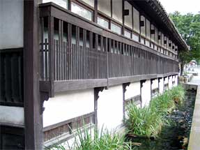 養老館
