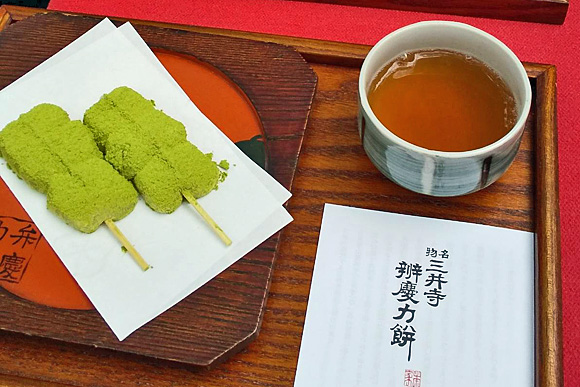 辨慶力餅