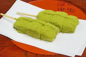 辨慶力餅