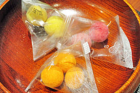 豆菓子