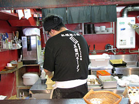 三角山五衛門ラーメン