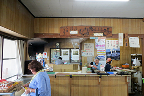 山内うどん