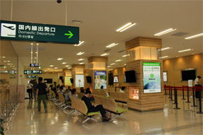 秋田空港