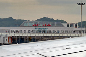 松山空港