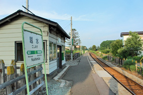zw
