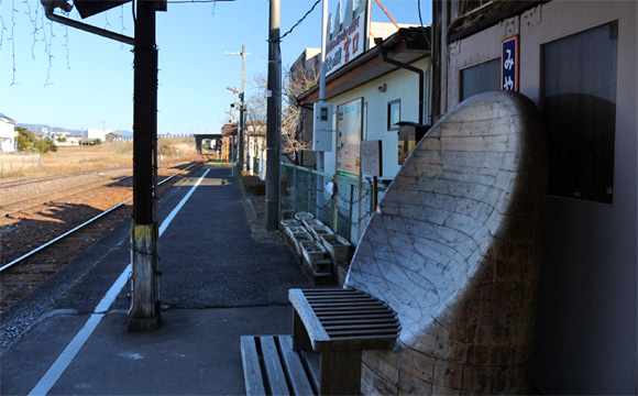 {wEacoustic bench([Ă ׂ)